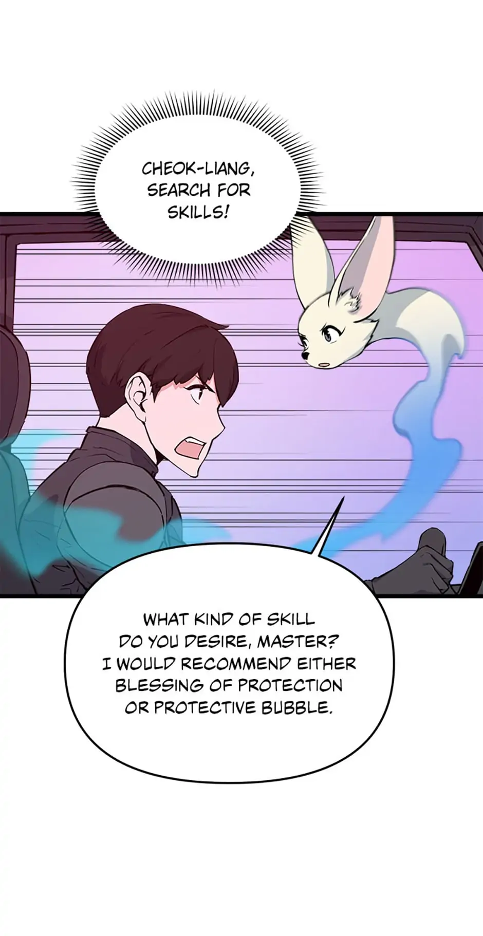 Thumbs Up, Level Up Chapter 46 - Page 29