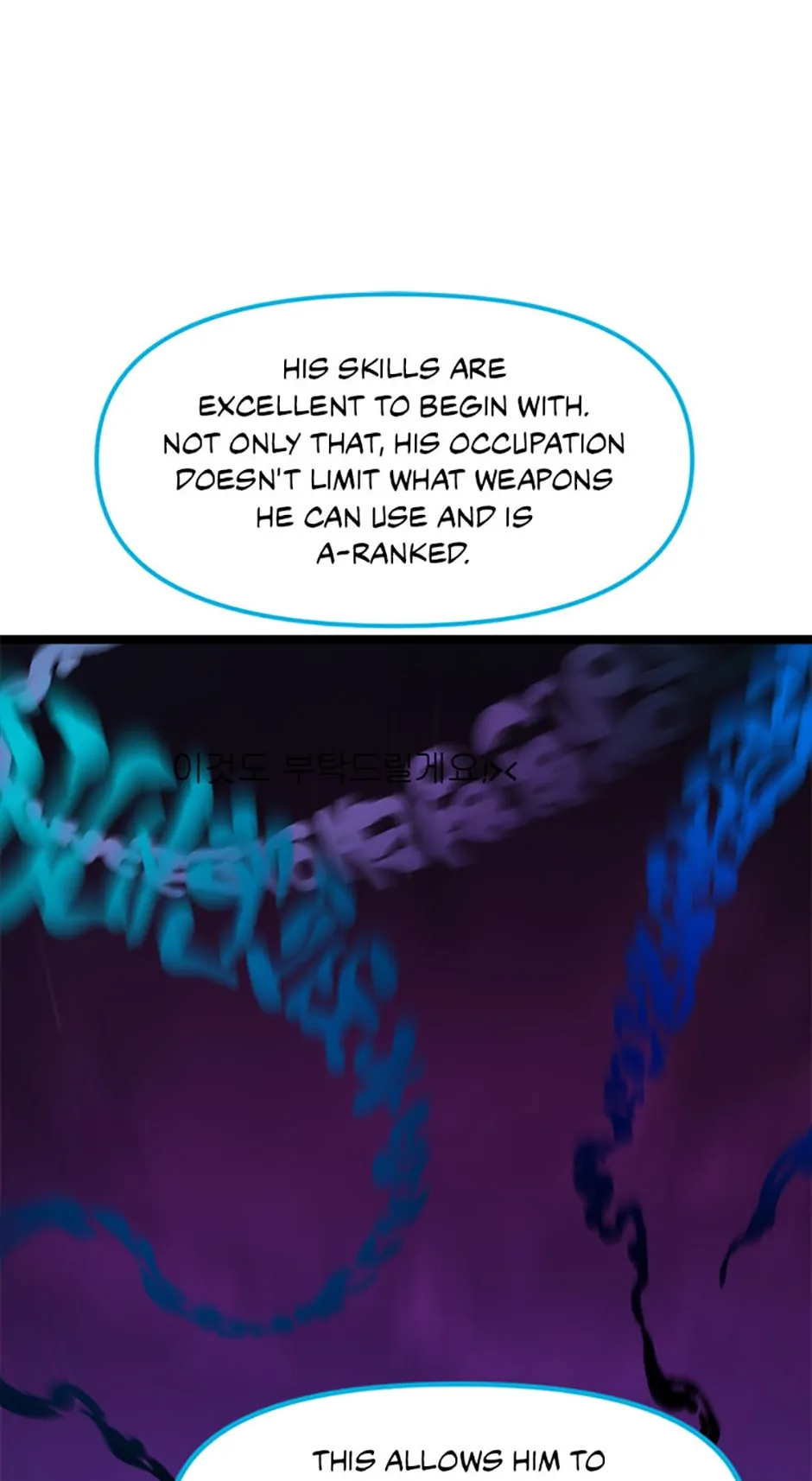 Thumbs Up, Level Up Chapter 49 - Page 10