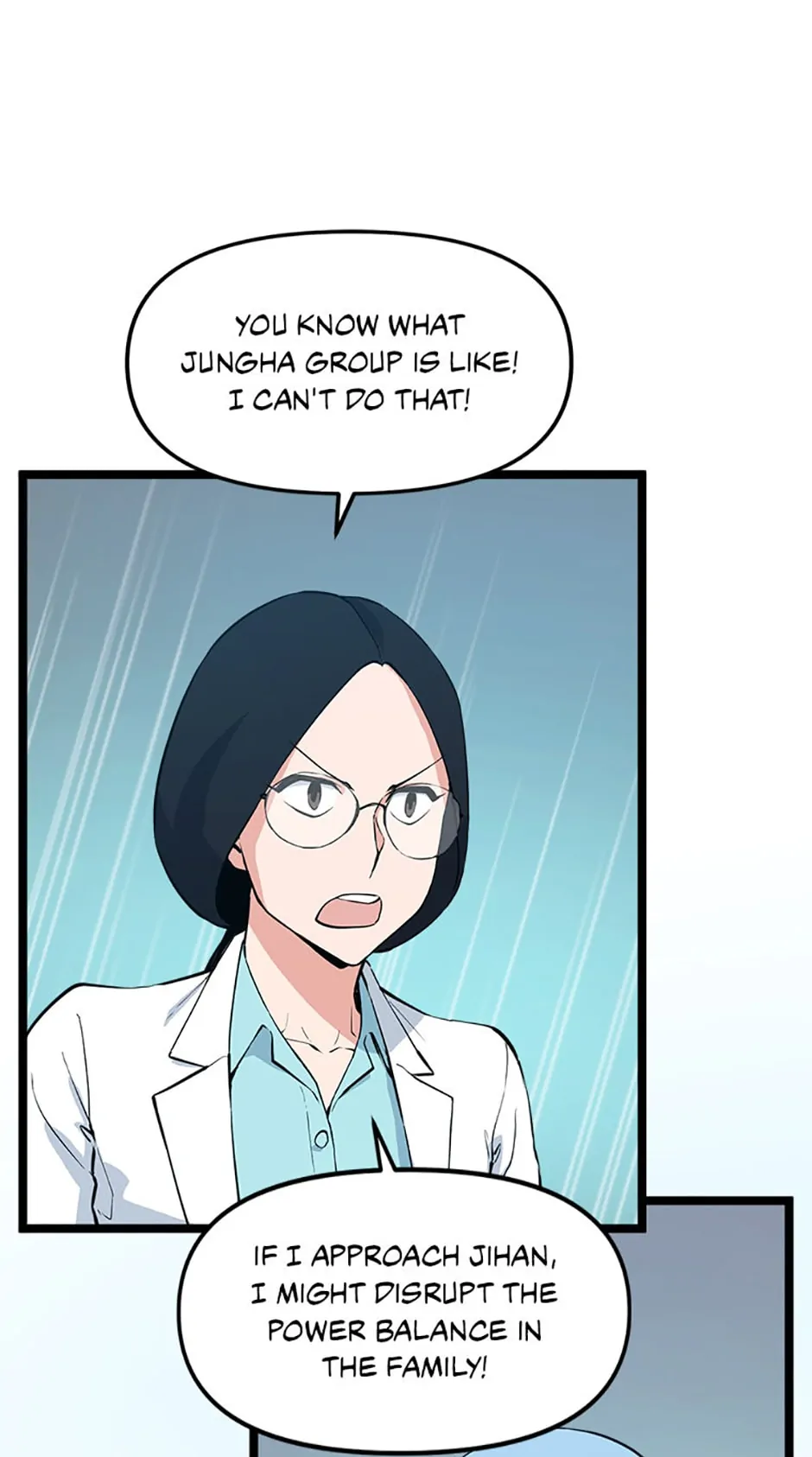 Thumbs Up, Level Up Chapter 50 - Page 71