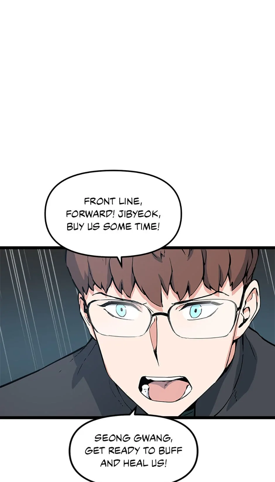 Thumbs Up, Level Up Chapter 54 - Page 37