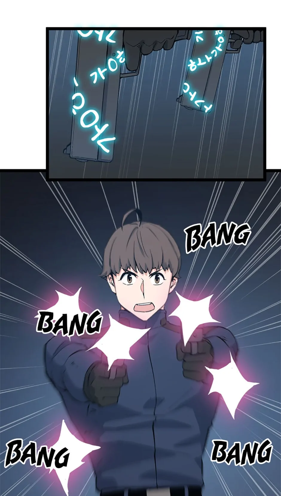 Thumbs Up, Level Up Chapter 54 - Page 76