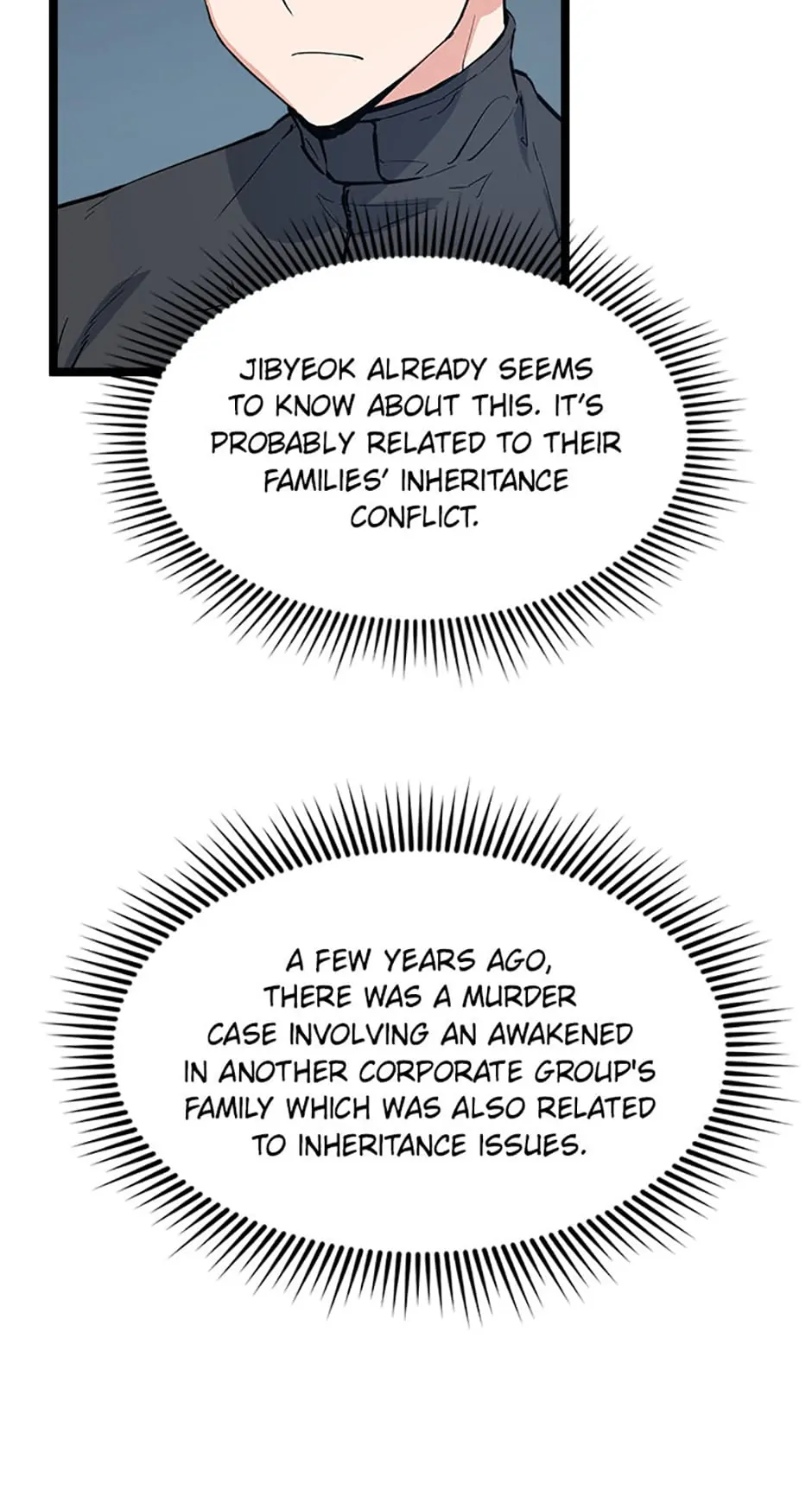 Thumbs Up, Level Up Chapter 56 - Page 34