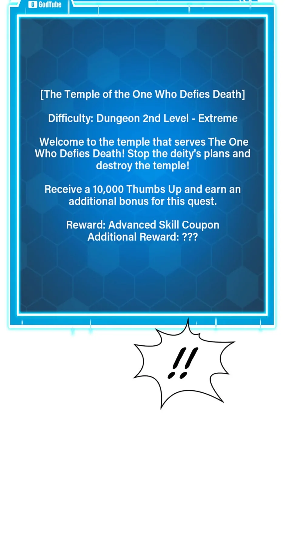 Thumbs Up, Level Up Chapter 56 - Page 49