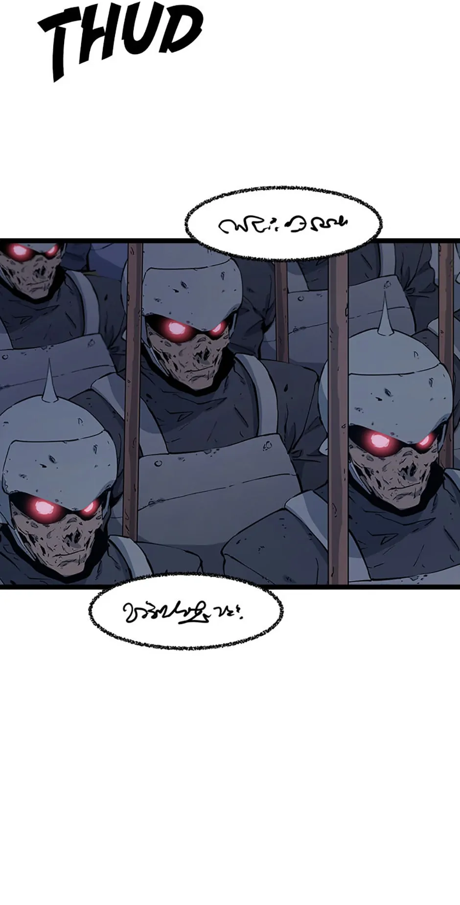 Thumbs Up, Level Up Chapter 56 - Page 60