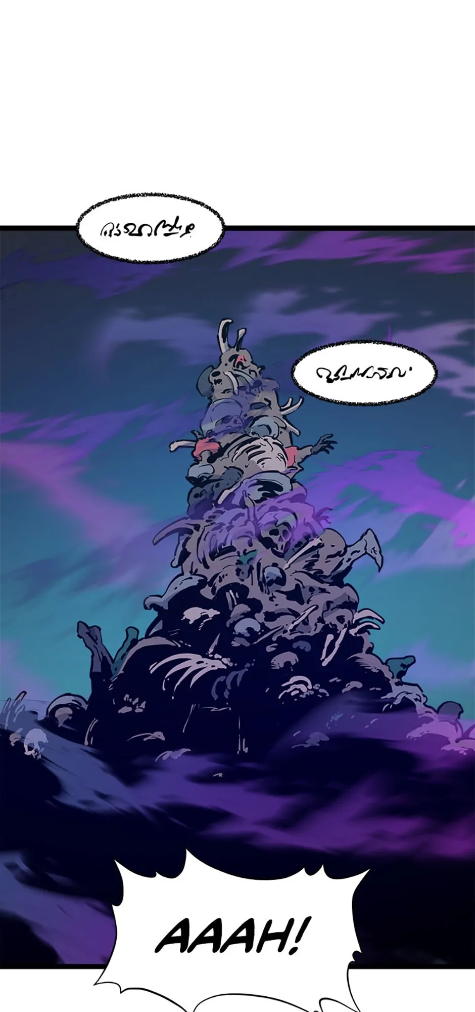 Thumbs Up, Level Up Chapter 56 - Page 75