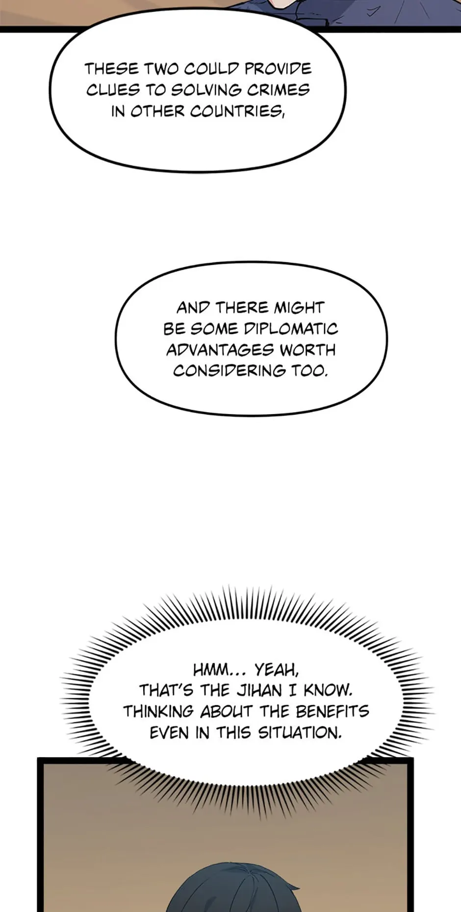 Thumbs Up, Level Up Chapter 65 - Page 17