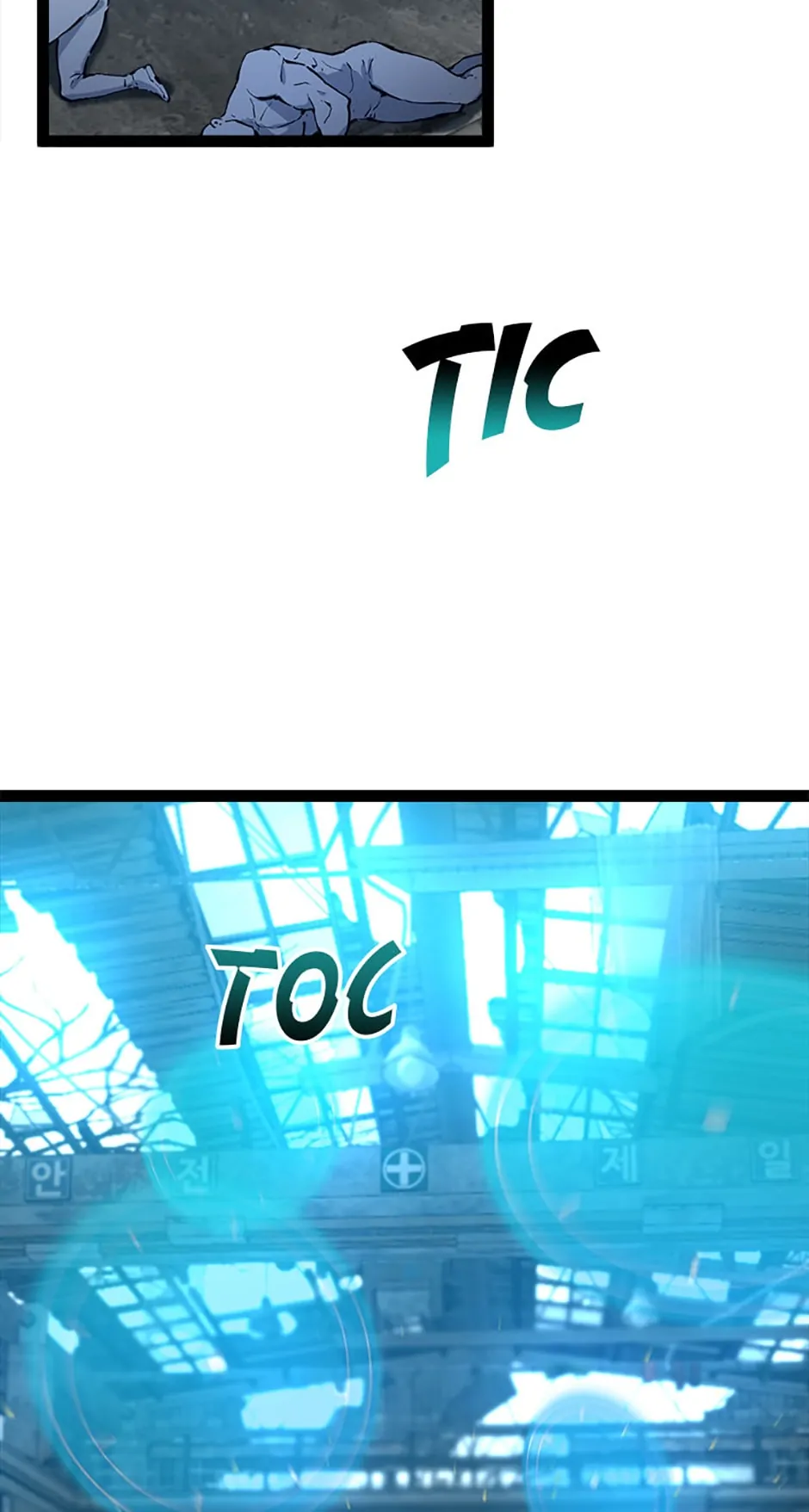 Thumbs Up, Level Up Chapter 66 - Page 6