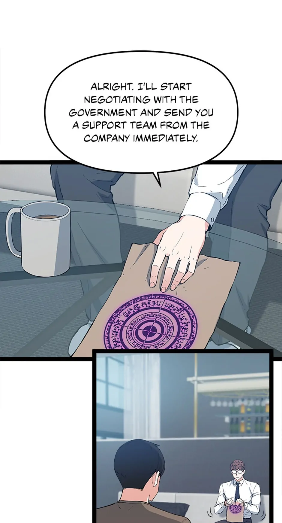 Thumbs Up, Level Up Chapter 66 - Page 74