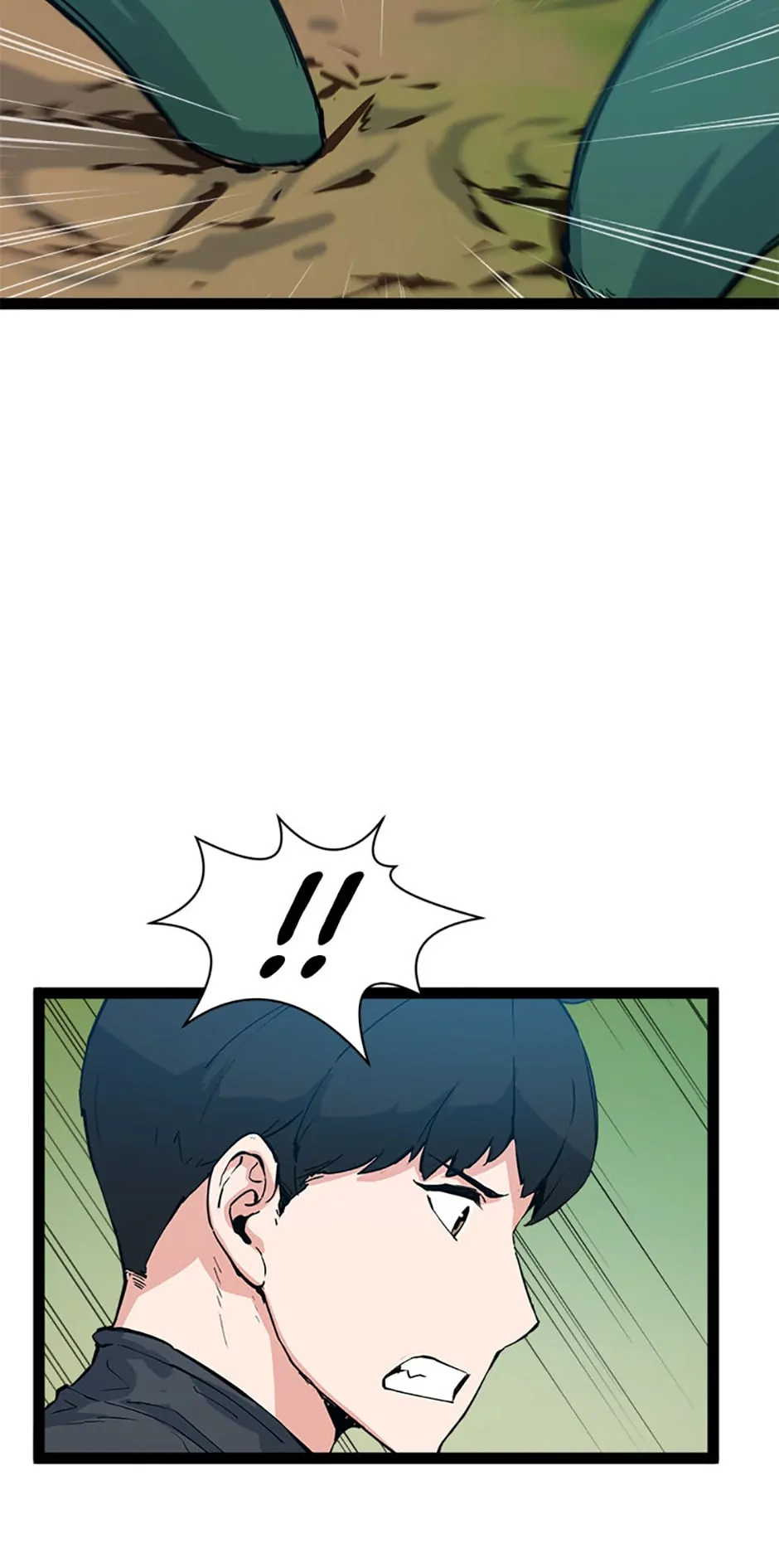 Thumbs Up, Level Up Chapter 67 - Page 73