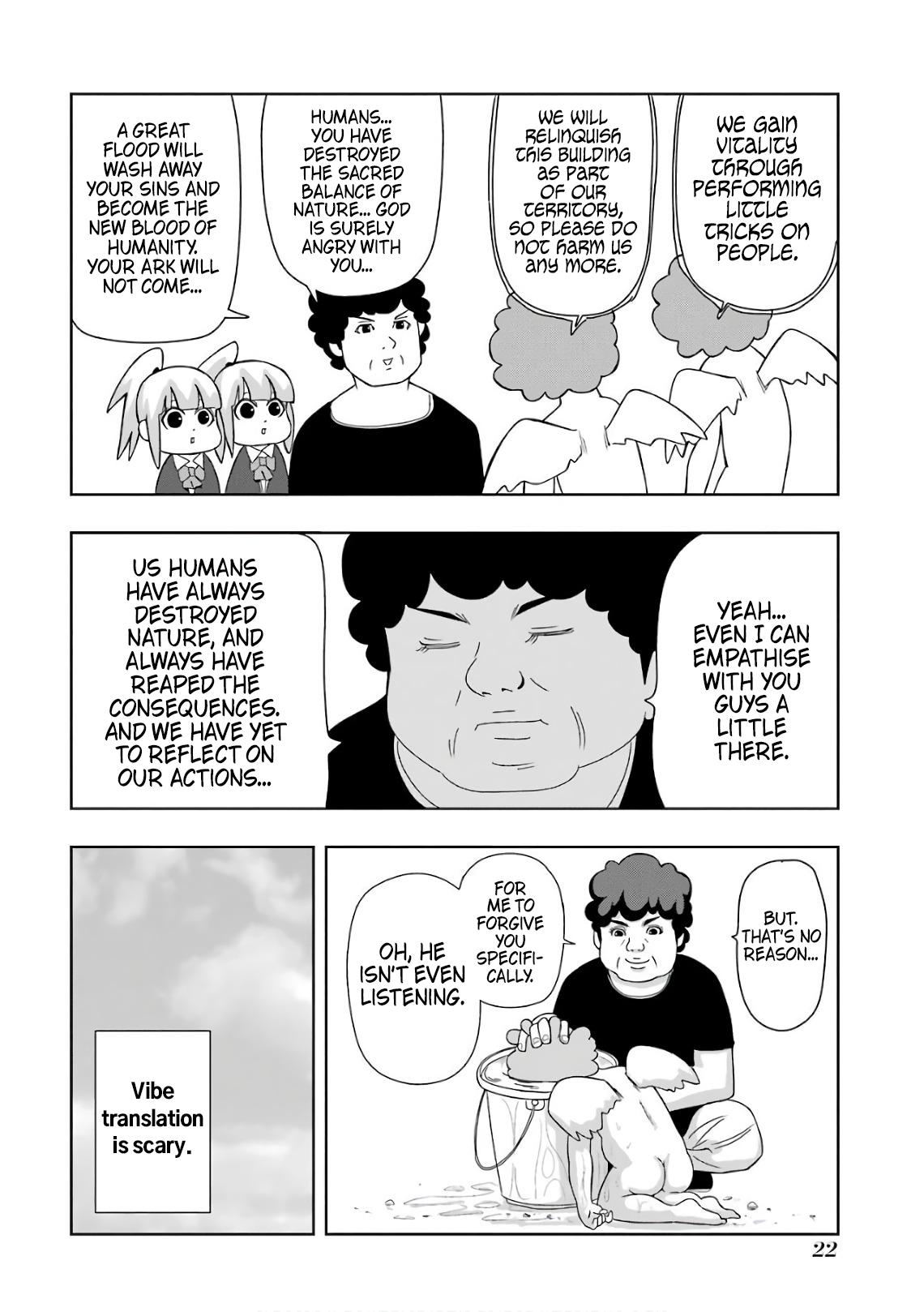 + Tic Neesan Chapter 202 - Page 4