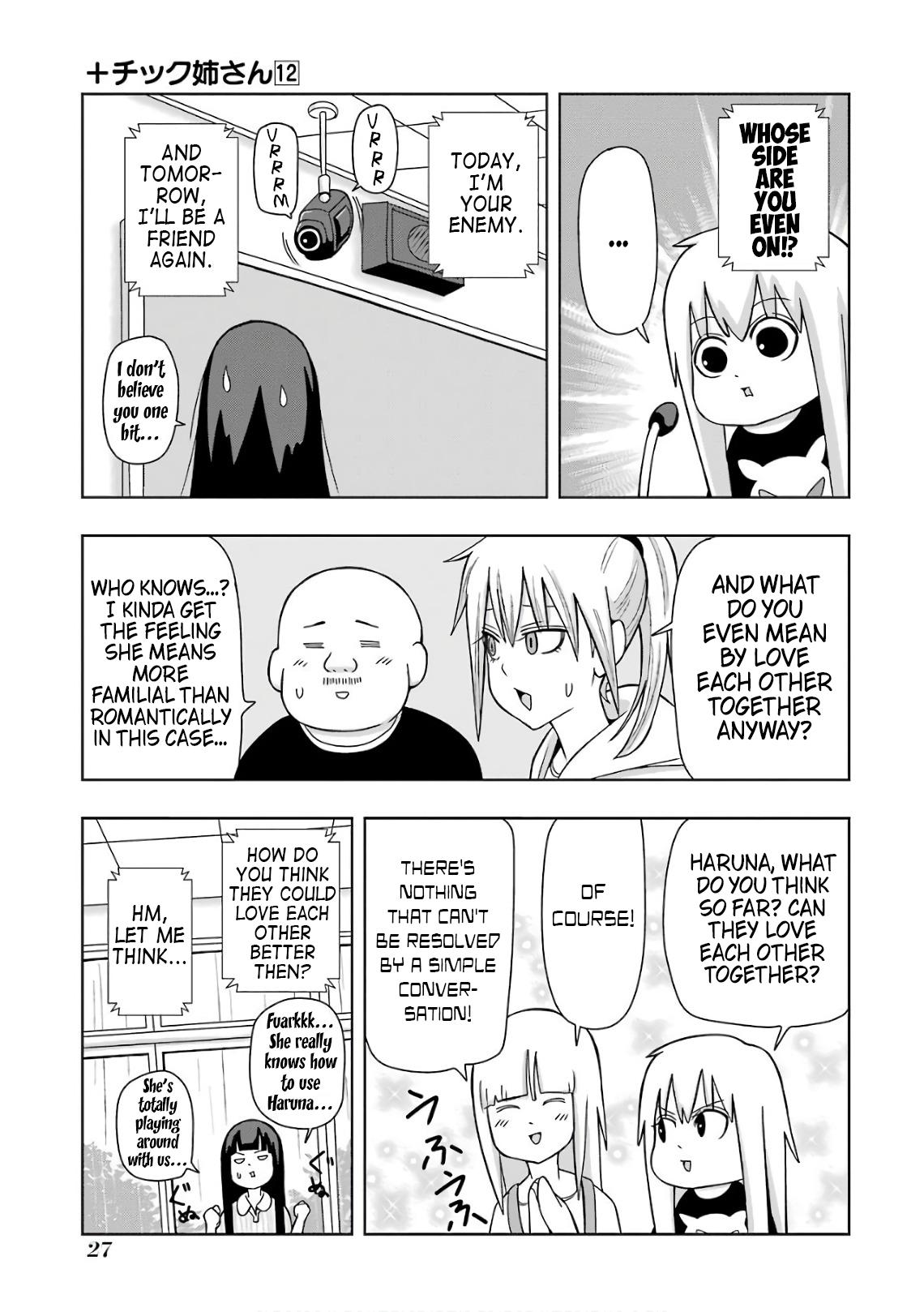 + Tic Neesan Chapter 203 - Page 5