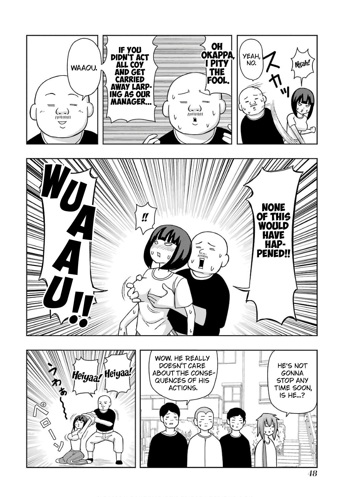 + Tic Neesan Chapter 205 - Page 8