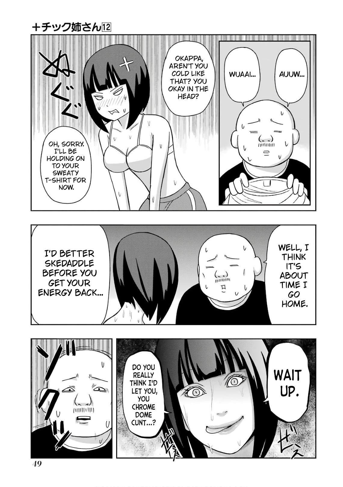 + Tic Neesan Chapter 205 - Page 9