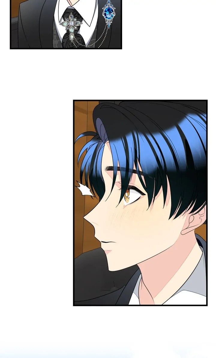 Till Divorce Do Us Part! Chapter 15 - Page 14