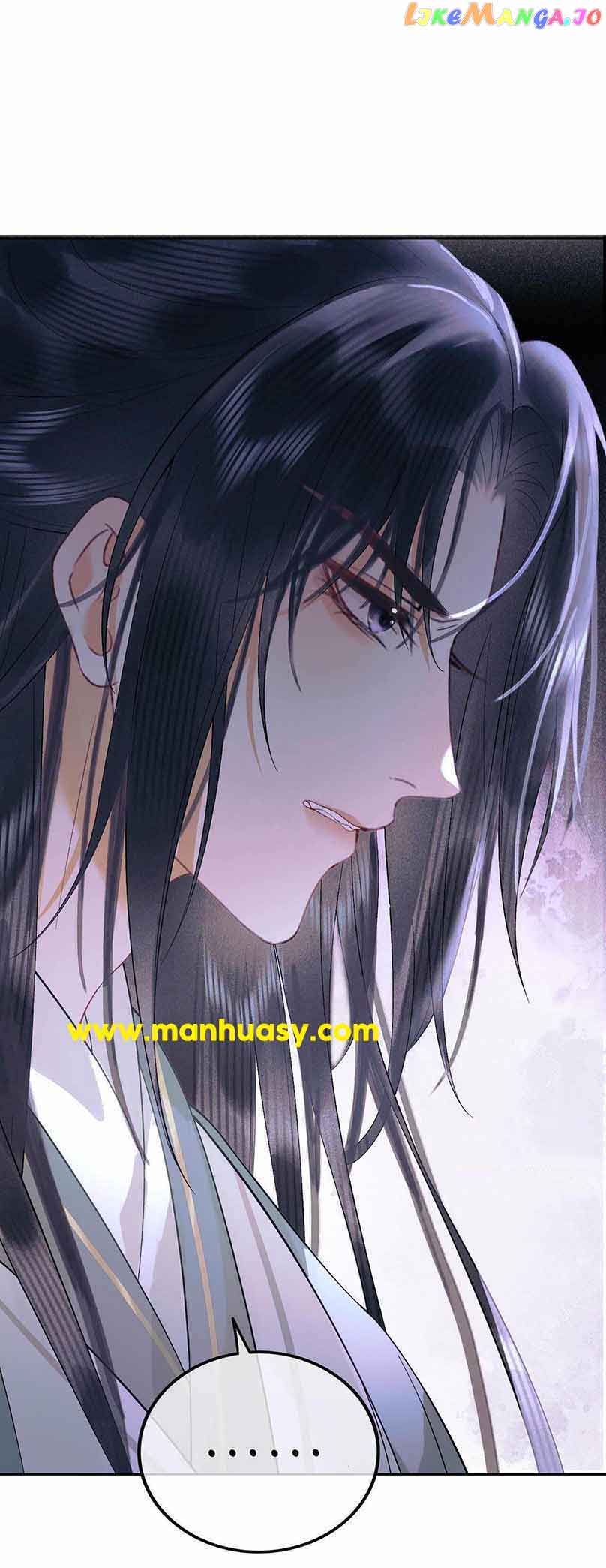 Till The End Of The Moon Chapter 32 - Page 12