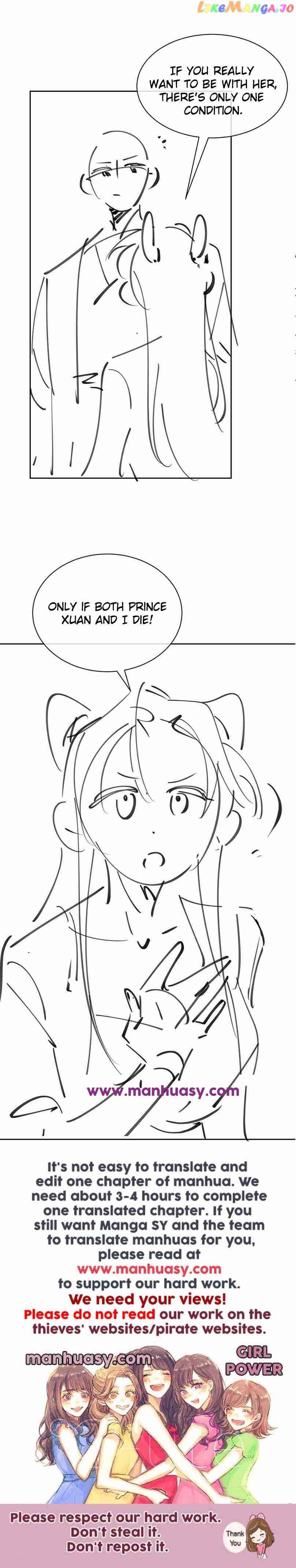 Till The End Of The Moon Chapter 32 - Page 14