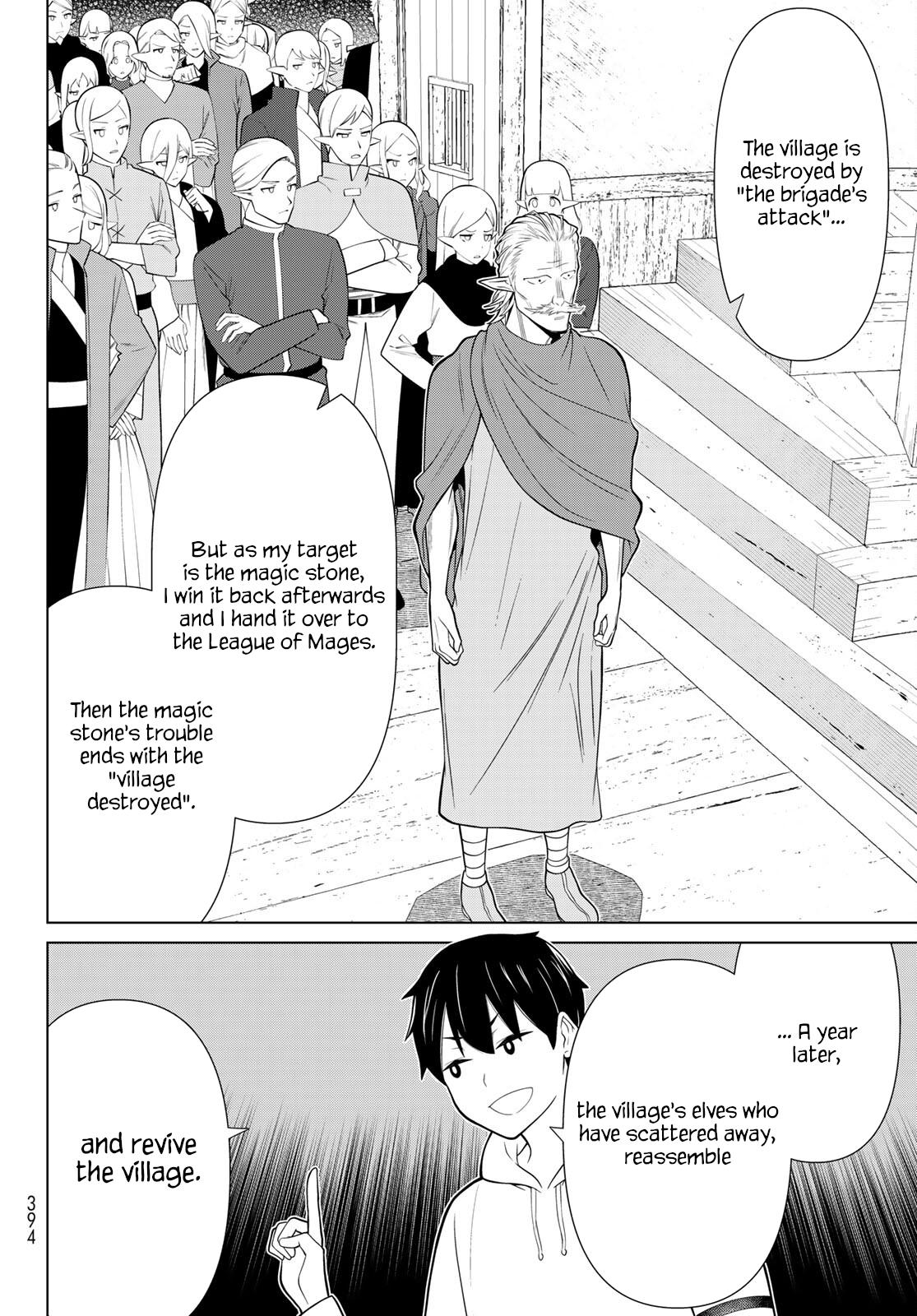 Time Stop Hero Chapter 49 - Page 10