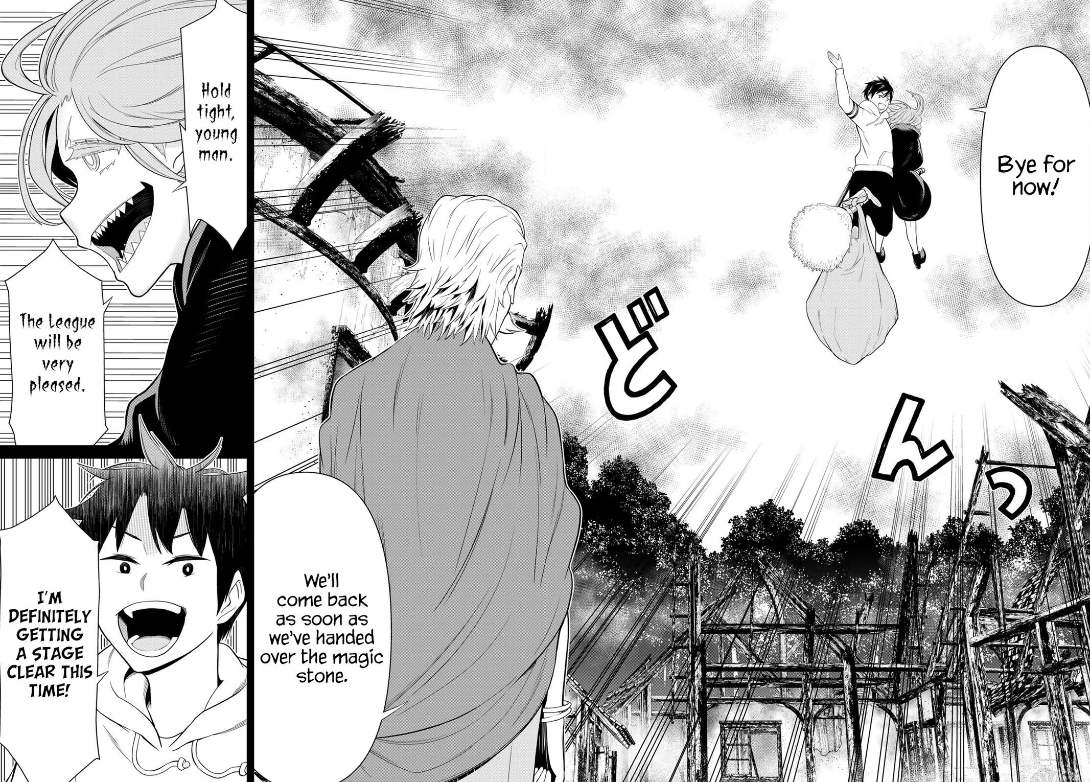 Time Stop Hero Chapter 49 - Page 30