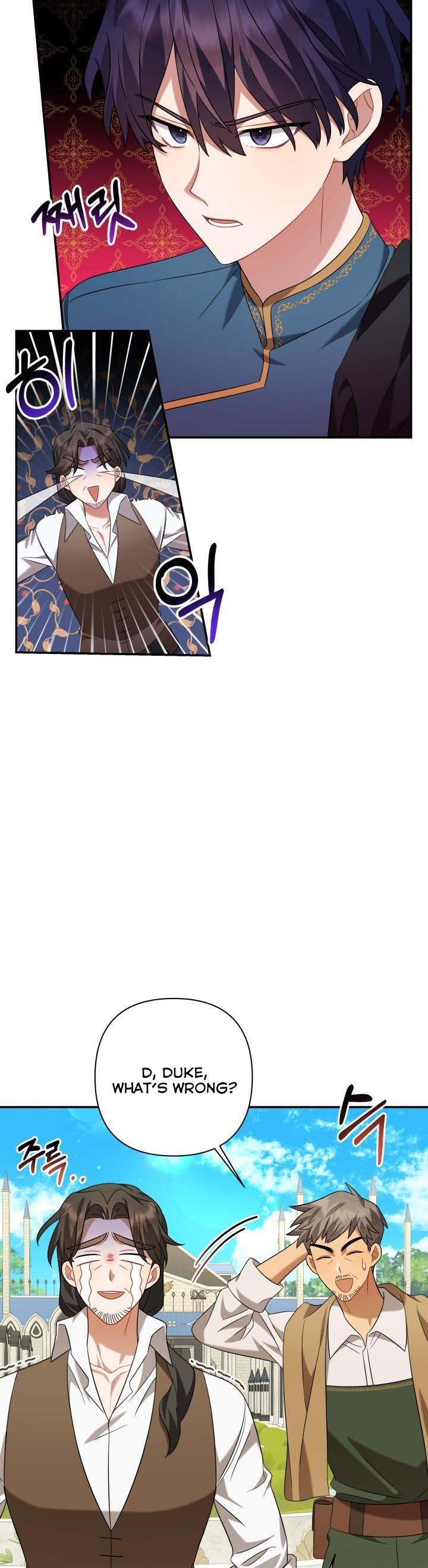 Time To Dedicate Your Death Chapter 16 - Page 6