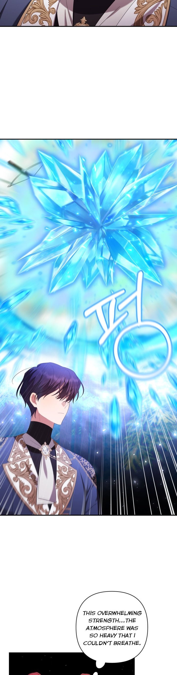 Time To Dedicate Your Death Chapter 23 - Page 21