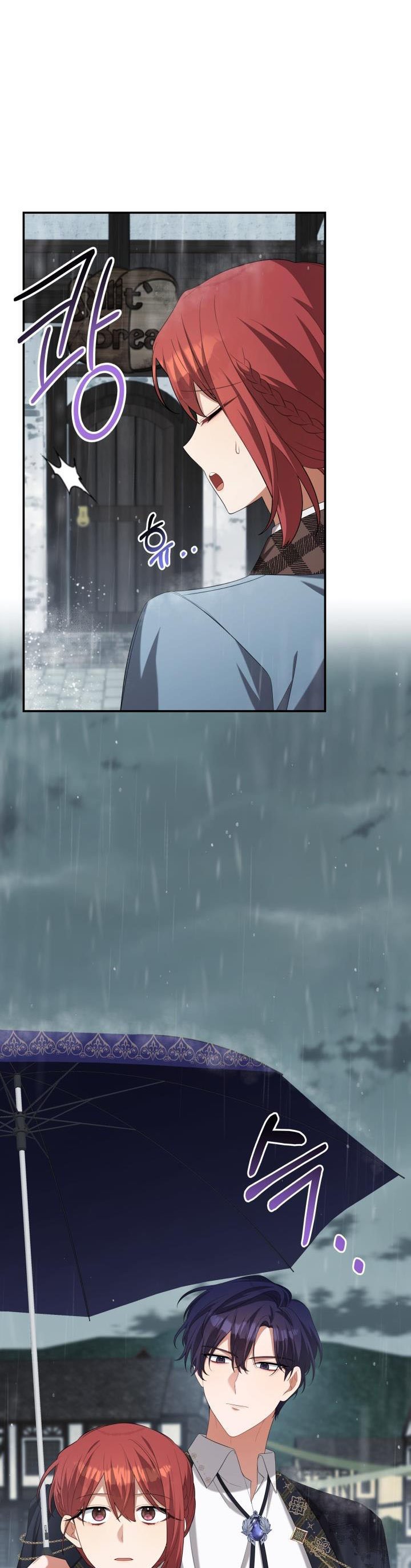 Time To Dedicate Your Death Chapter 31 - Page 38