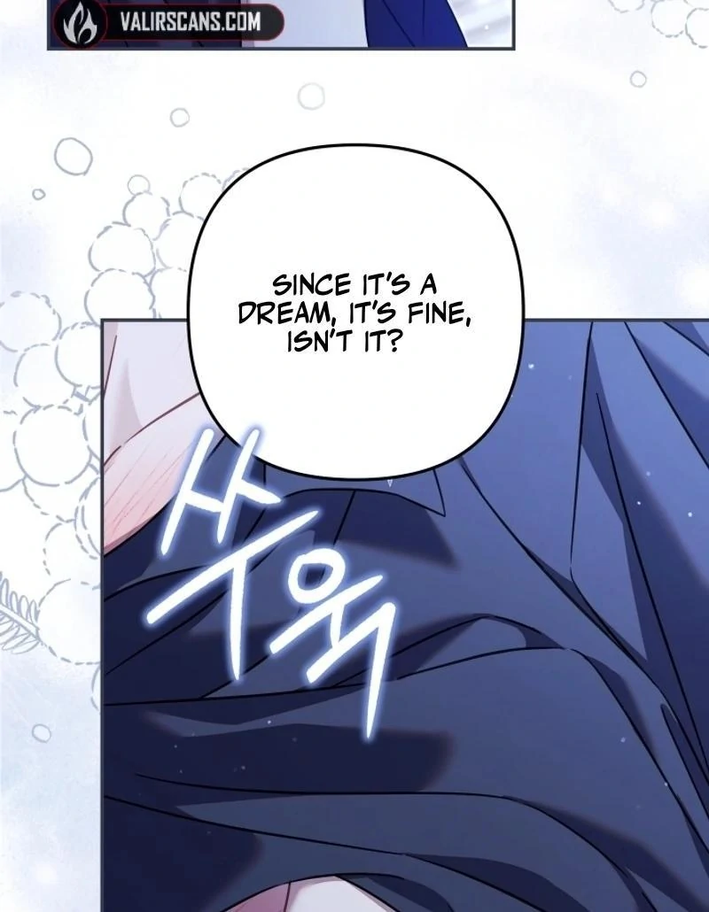 Time To Dedicate Your Death Chapter 104 - Page 116