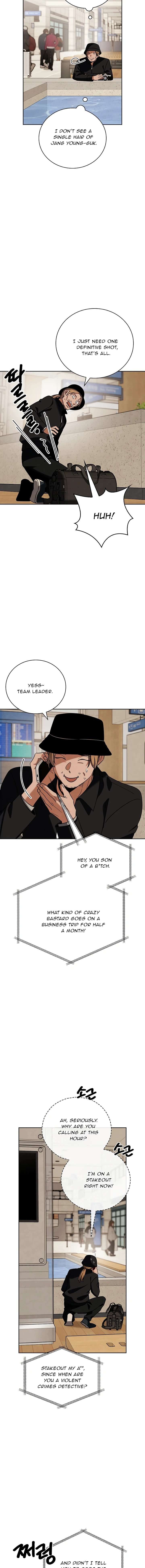 To Be an Actor Chapter 137 - Page 12