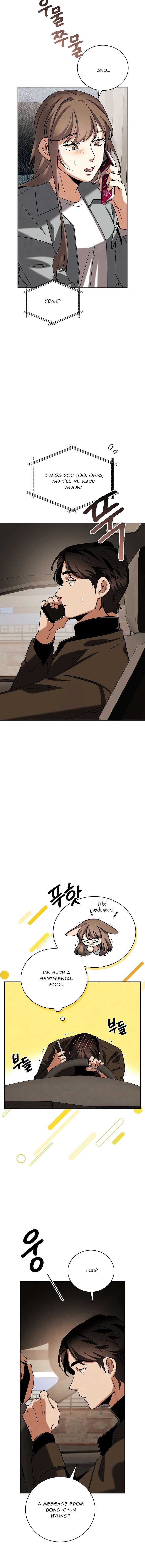 To Be an Actor Chapter 137 - Page 16