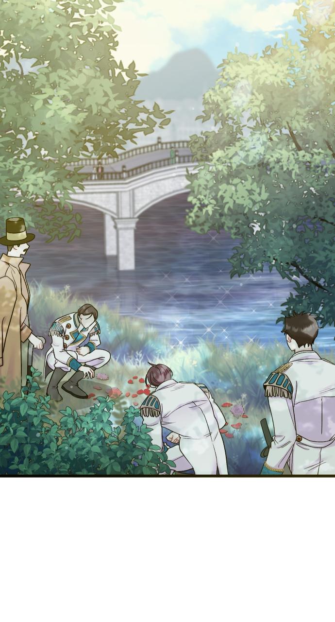 To Die or To Fall In Love Chapter 1 - Page 32