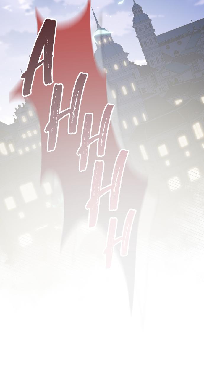 To Die or To Fall In Love Chapter 1 - Page 47