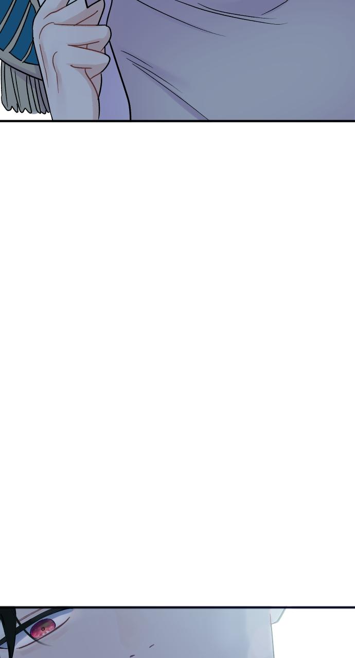 To Die or To Fall In Love Chapter 1 - Page 58