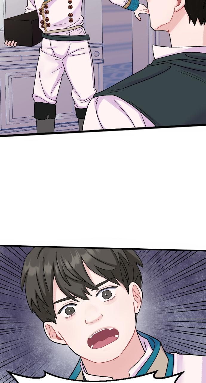 To Die or To Fall In Love Chapter 1 - Page 120