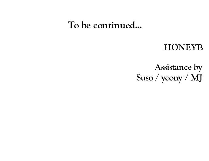 To Die or To Fall In Love Chapter 2 - Page 118