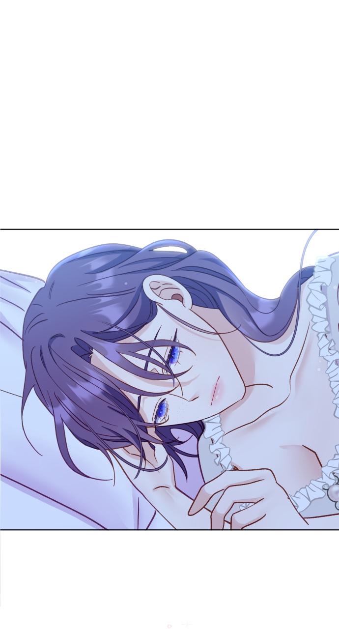 To Die or To Fall In Love Chapter 3 - Page 72