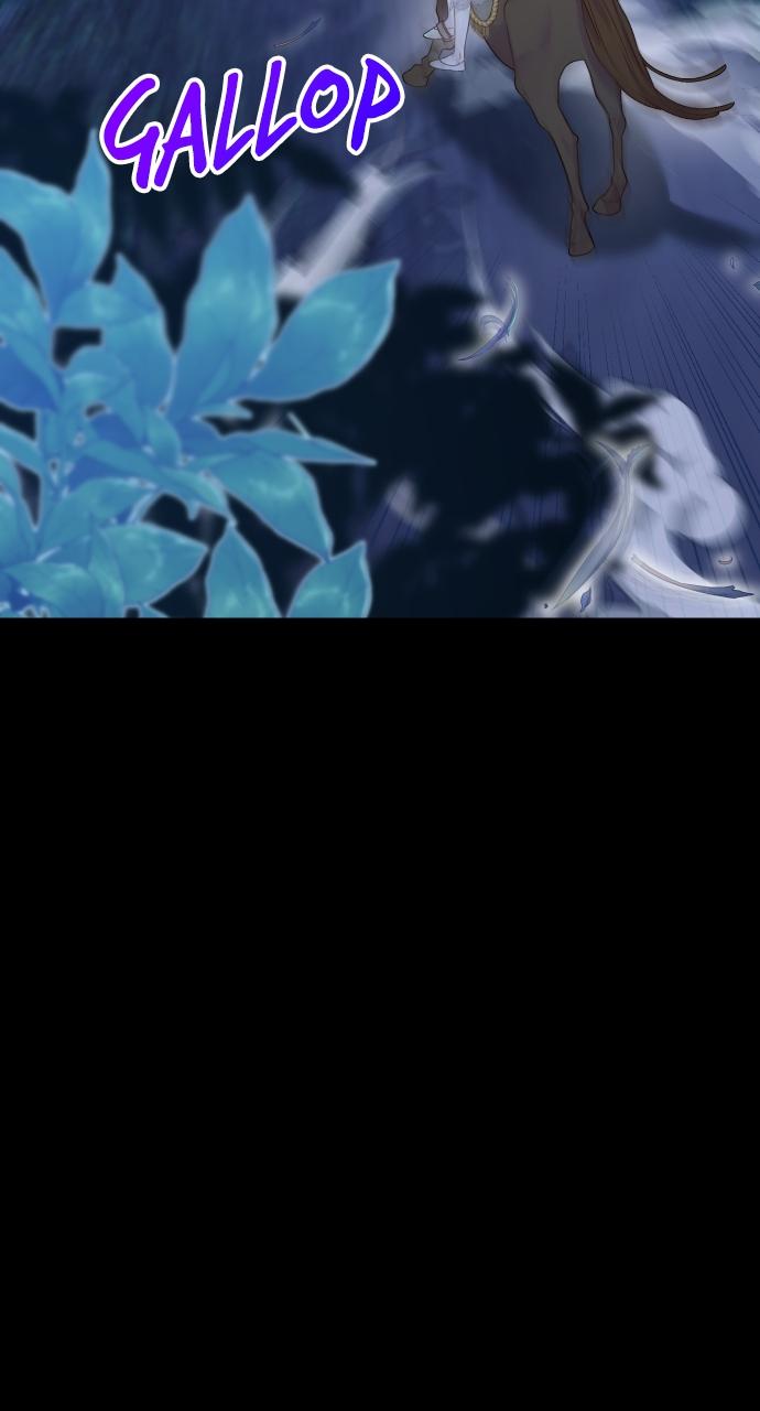 To Die or To Fall In Love Chapter 3 - Page 124