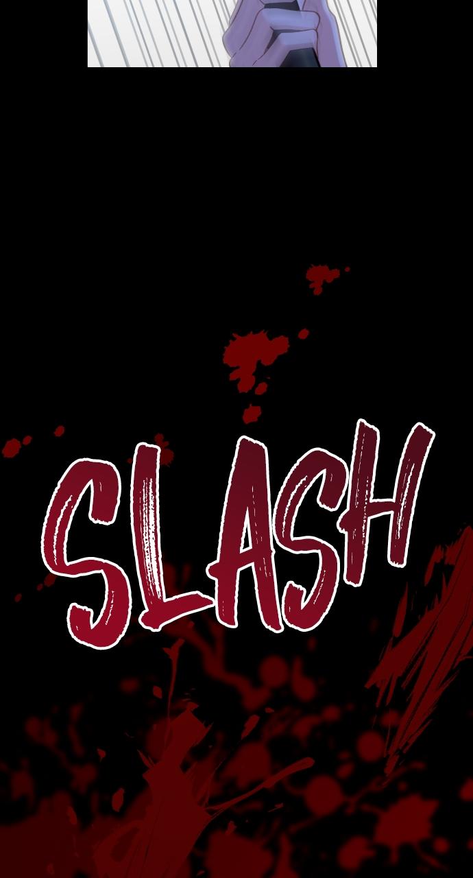 To Die or To Fall In Love Chapter 4 - Page 11