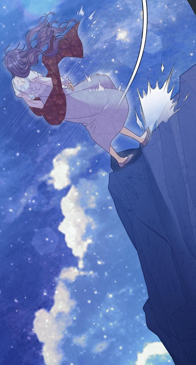 To Die or To Fall In Love Chapter 4 - Page 95