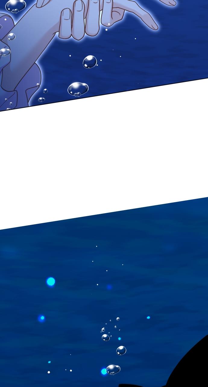 To Die or To Fall In Love Chapter 4 - Page 112