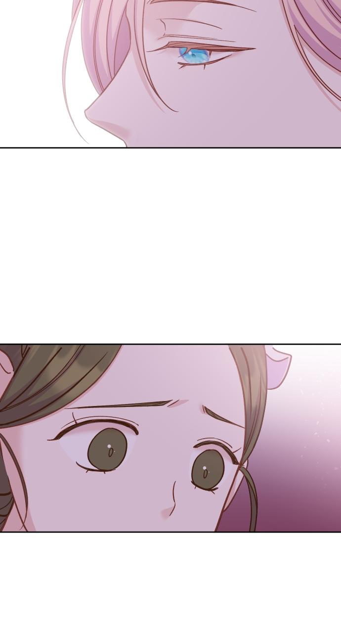 To Die or To Fall In Love Chapter 5 - Page 25