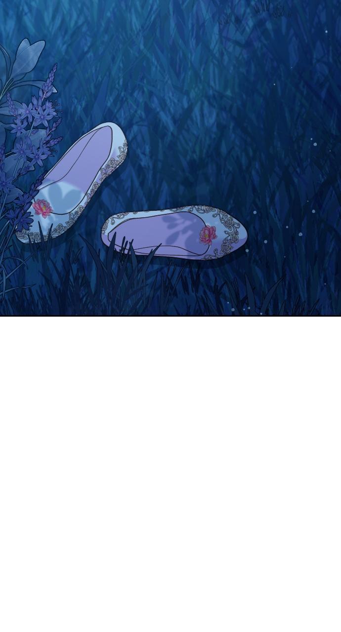 To Die or To Fall In Love Chapter 5 - Page 59