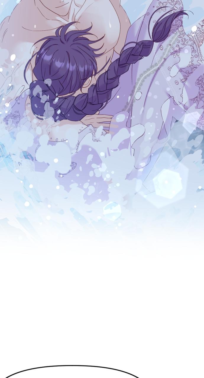 To Die or To Fall In Love Chapter 6 - Page 55