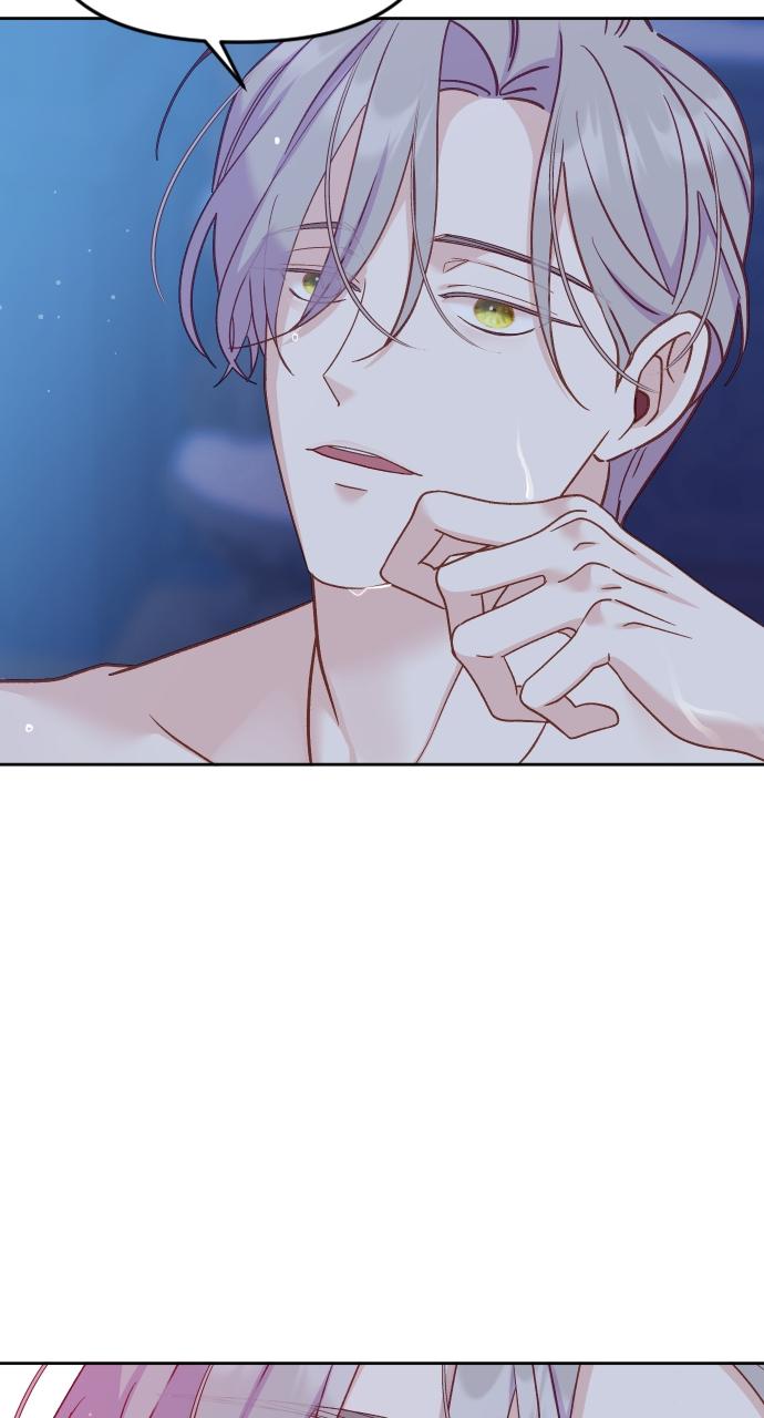 To Die or To Fall In Love Chapter 6 - Page 80