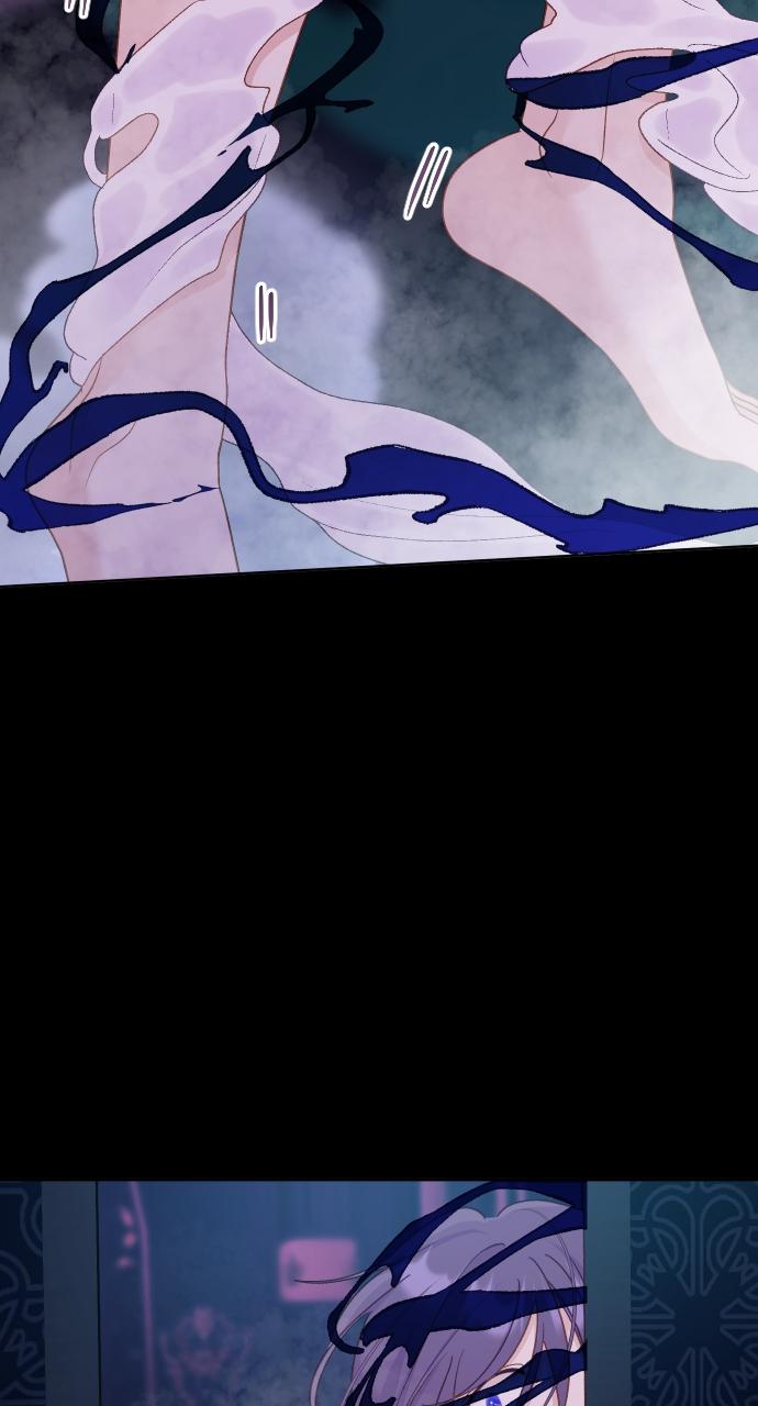 To Die or To Fall In Love Chapter 6 - Page 99