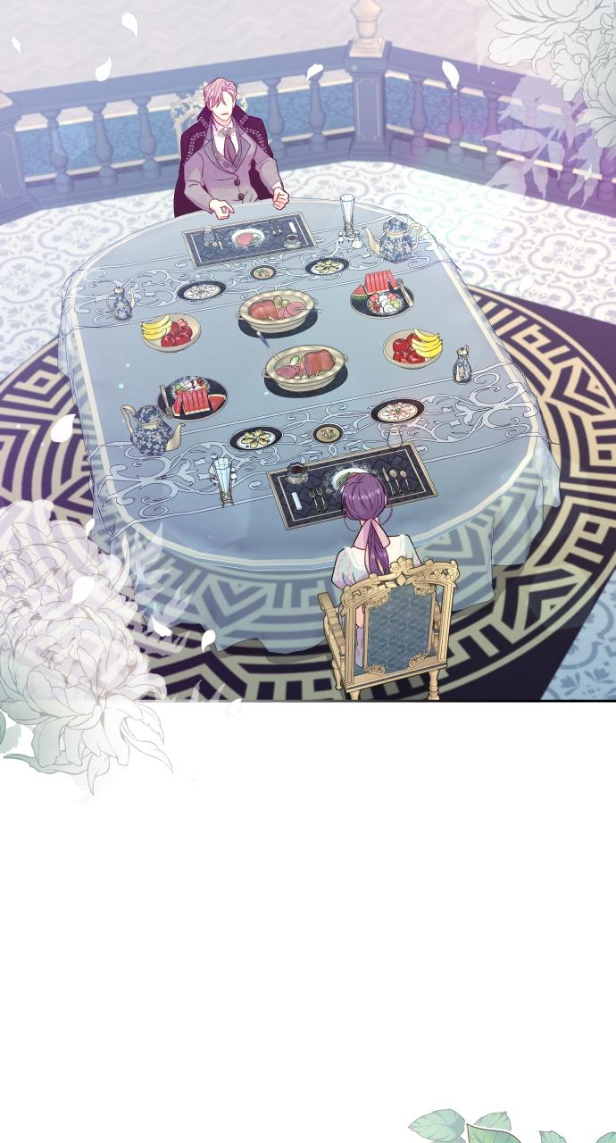 To Die or To Fall In Love Chapter 7 - Page 33