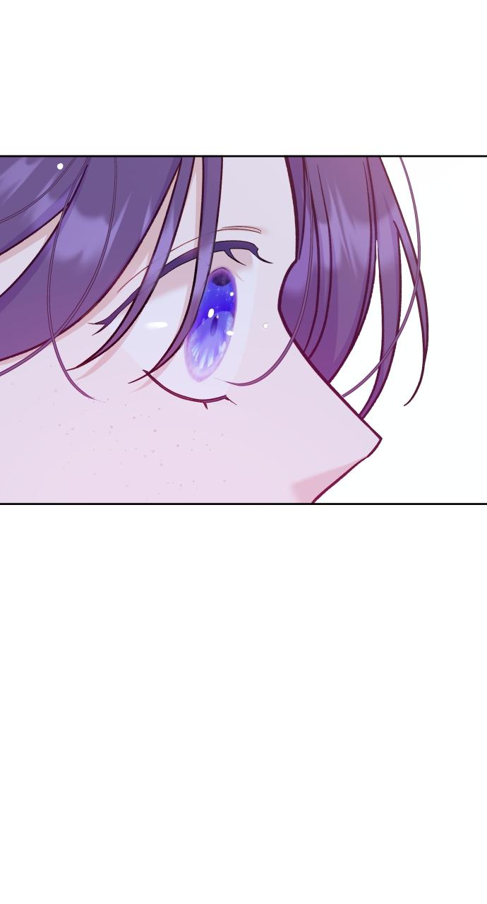 To Die or To Fall In Love Chapter 7 - Page 81