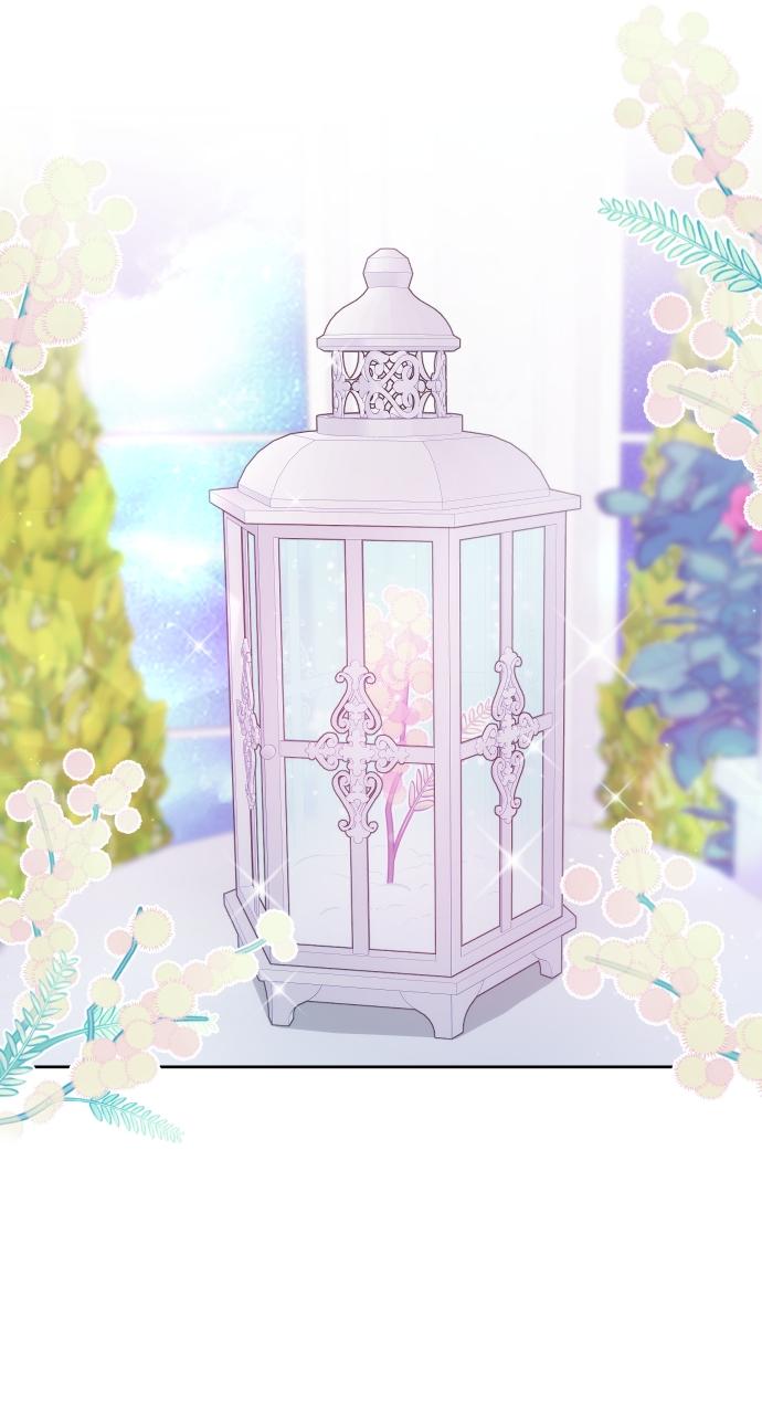 To Die or To Fall In Love Chapter 7 - Page 82