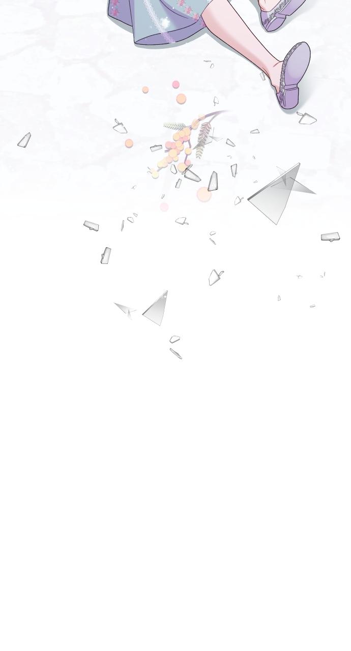 To Die or To Fall In Love Chapter 7 - Page 109