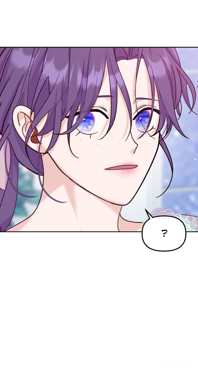 To Die or To Fall In Love Chapter 8 - Page 12