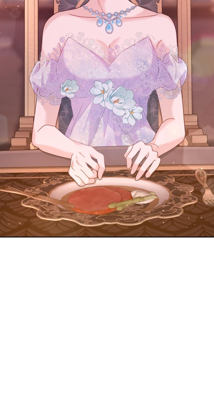 To Die or To Fall In Love Chapter 8 - Page 89