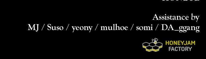 To Die or To Fall In Love Chapter 8 - Page 114